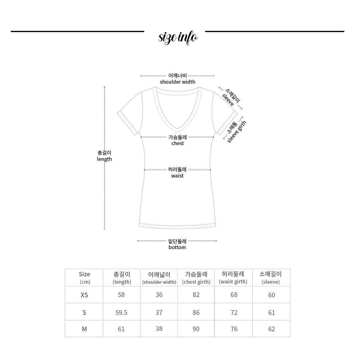 {PRE-ORDER} Korea Big-Collar Classic Top (WHITE)