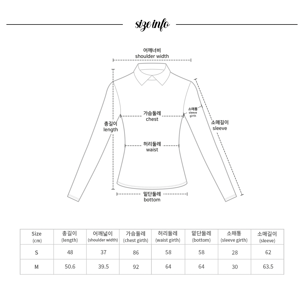 {READY-STOCK} Diamond Punching Summer Knit Zip-up (PINK)