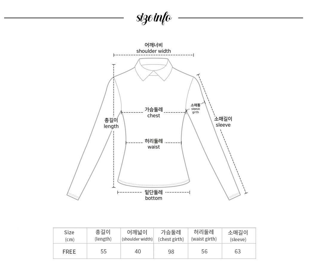 {READY-STOCK} Half Zip-up Chiffon Sleeve Sweatshirt from Korea (LAVENDER)