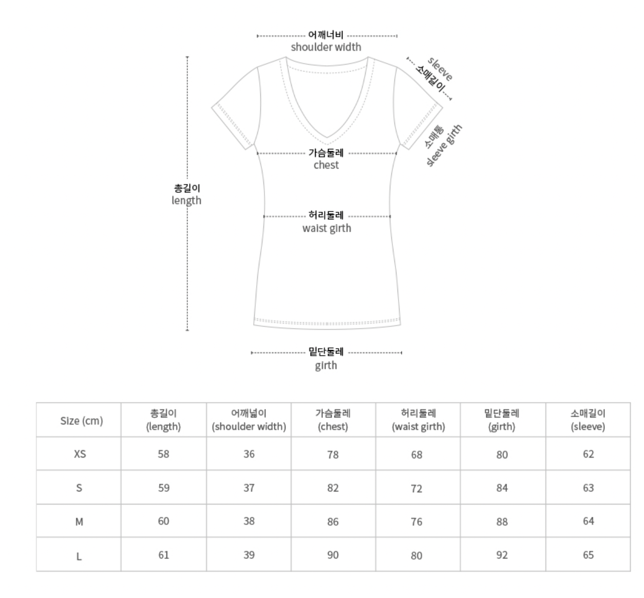 {READY-STOCK} Korea Pleats Cuffs T-shirt (PINK/WHITE)