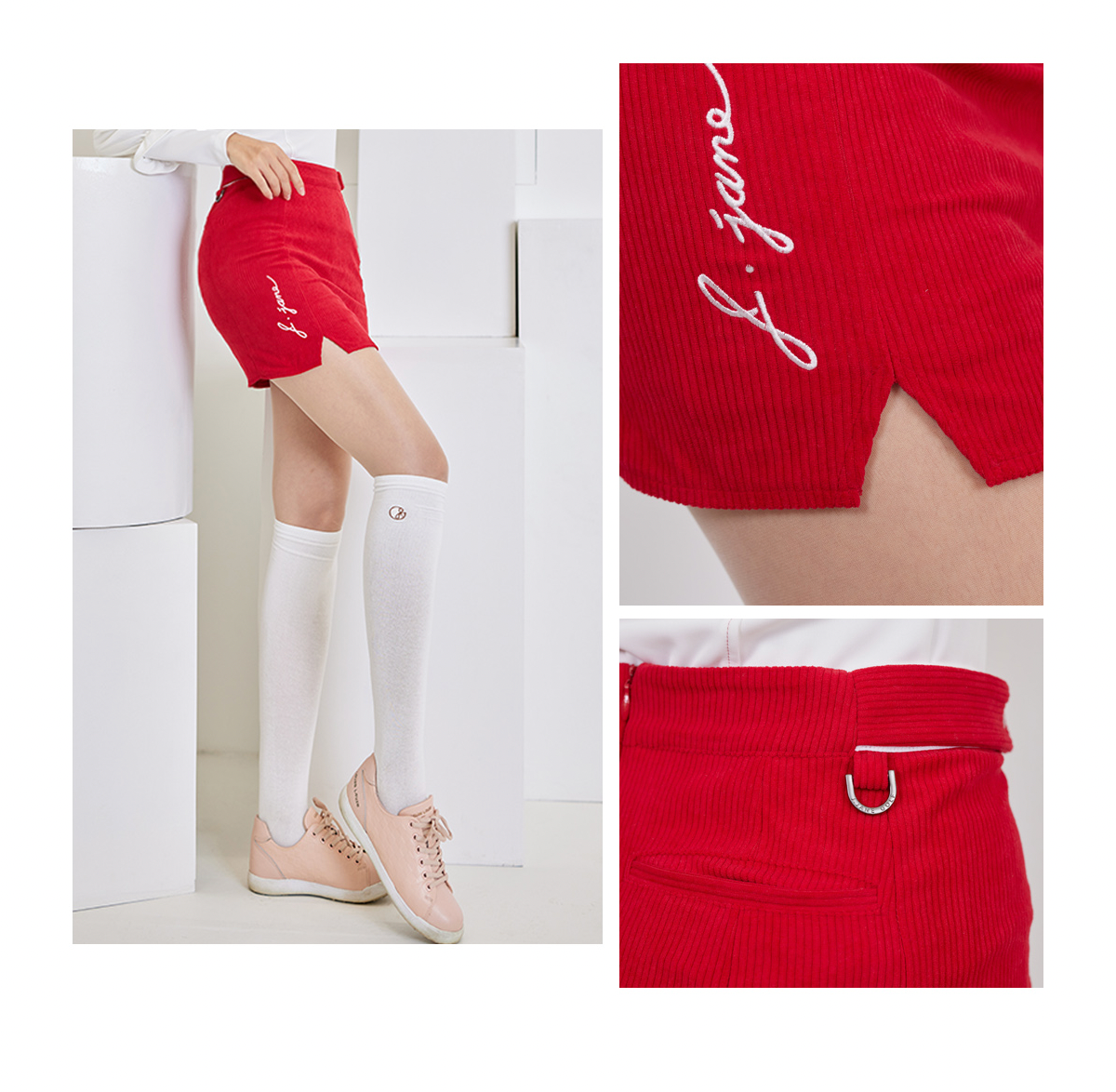 {PRE-ORDER} Red Double Slit Curved Skirt